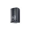Diffusore CANTON Plus X2 . Minidiffusore a 2 vie, cassa chiusa, 100W, 13x20x13 (L*A*P)